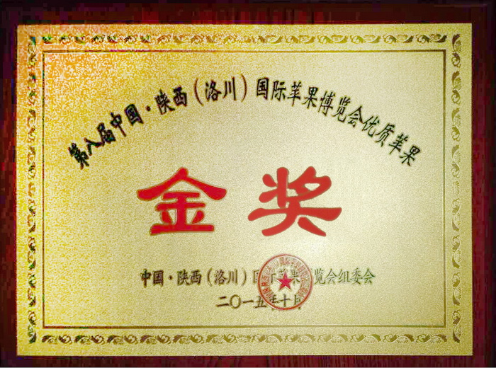 �ڰ˽��崨��