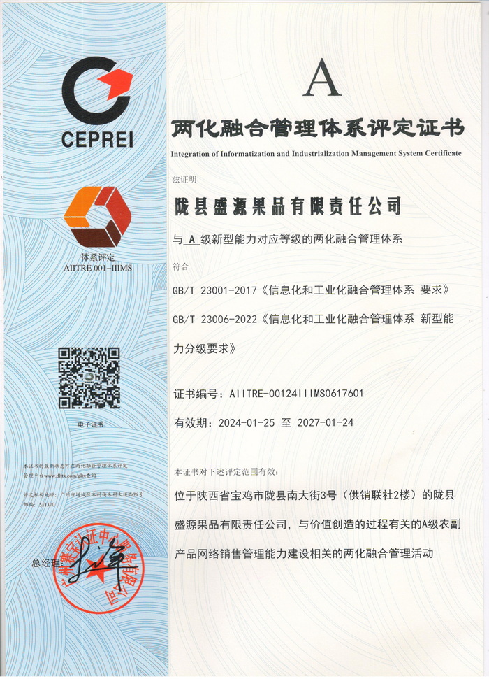 �����ں���֤